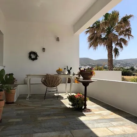 Fykia House בית נופש נאוסה